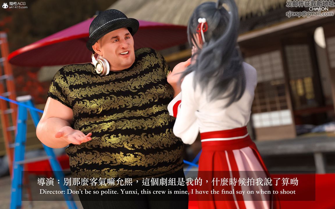 [3D]狩猎-昏睡的姐姐限定写真第01话