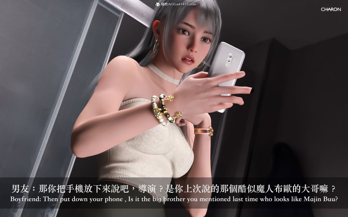 [3D]狩猎-昏睡的姐姐限定写真第02话