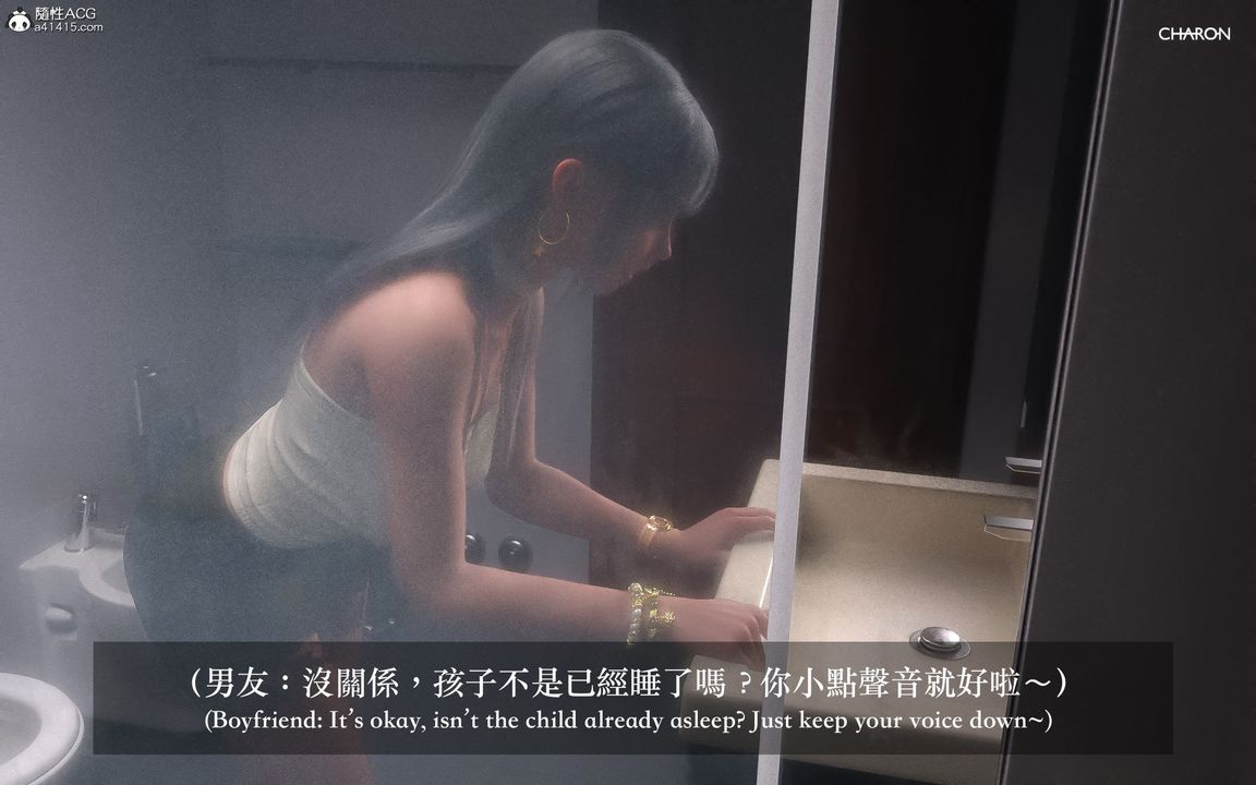 [3D]狩猎-昏睡的姐姐限定写真第02话