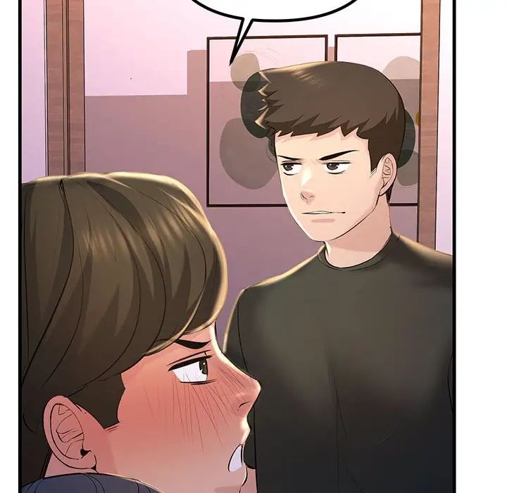 不正常关系第16话