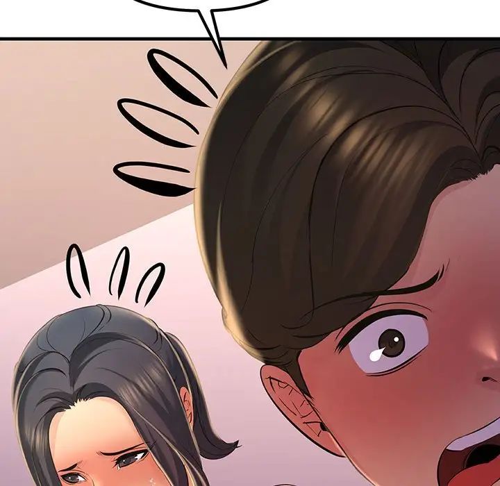 不正常关系第16話