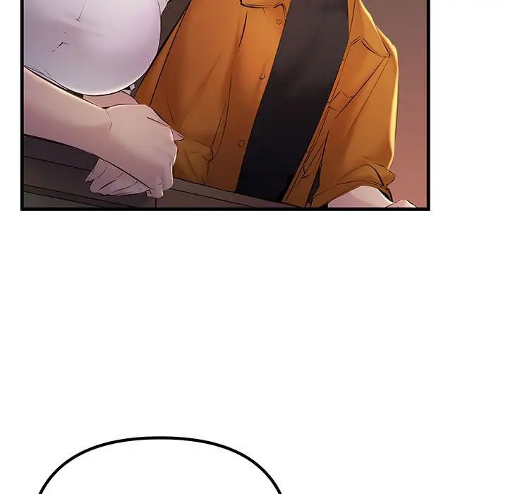 不正常关系第17话