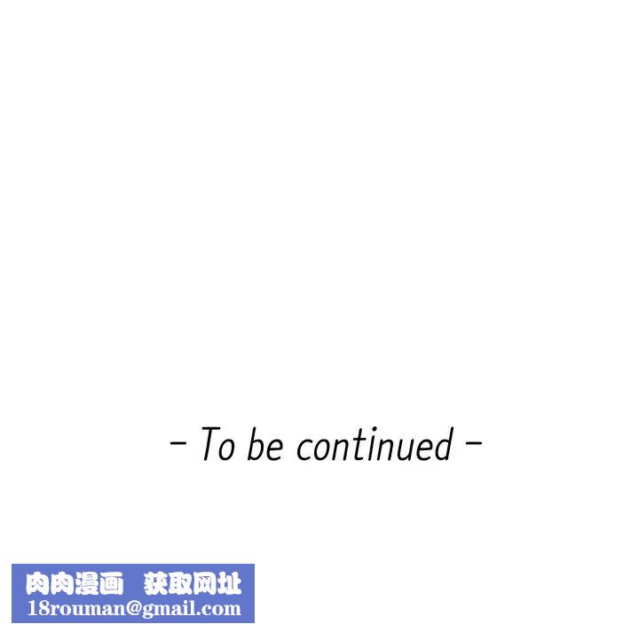 新闻主播第31话-我想当学长的女人