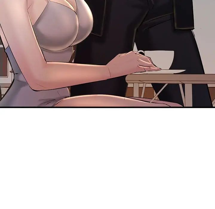 不正常关系第17話