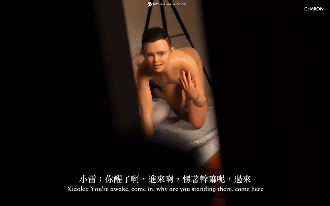 [3D]狩猎-昏睡的姐姐限定写真第05话-最终话