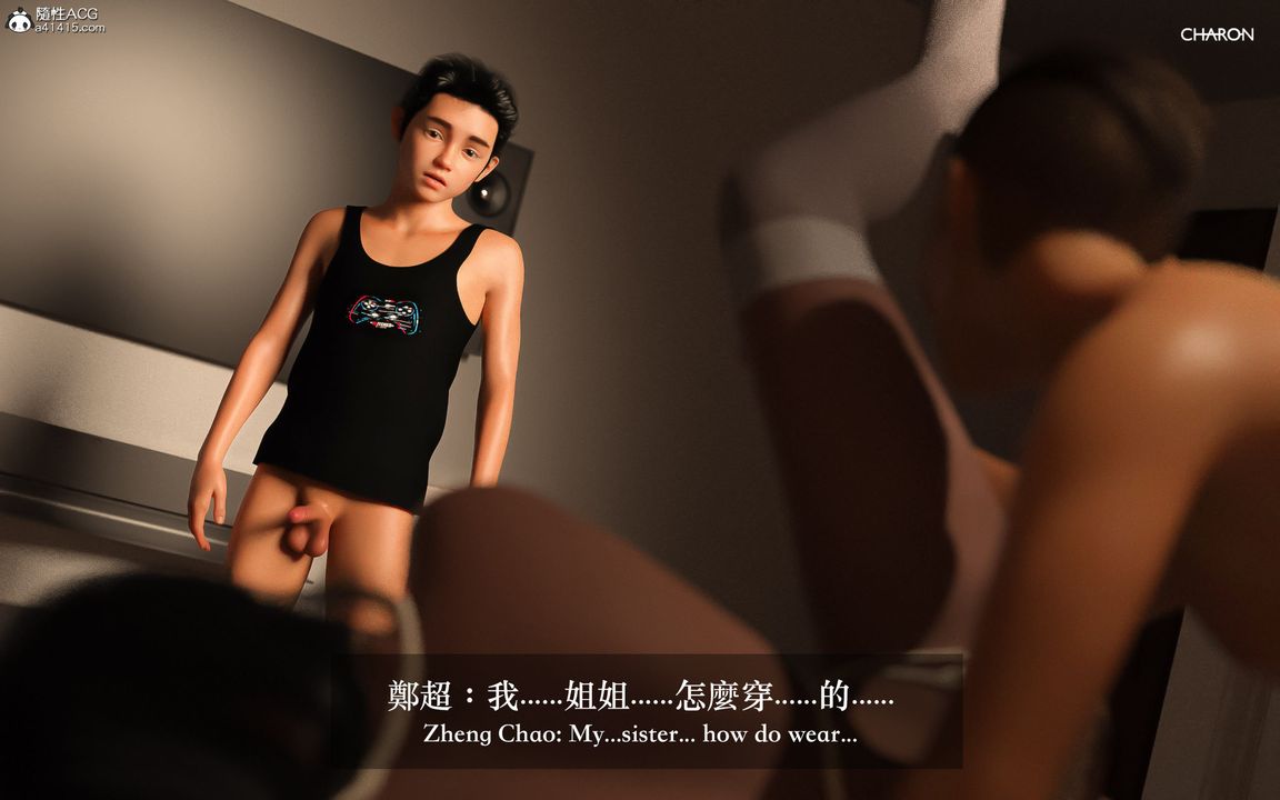 [3D]狩猎-昏睡的姐姐限定写真第05话-最终话