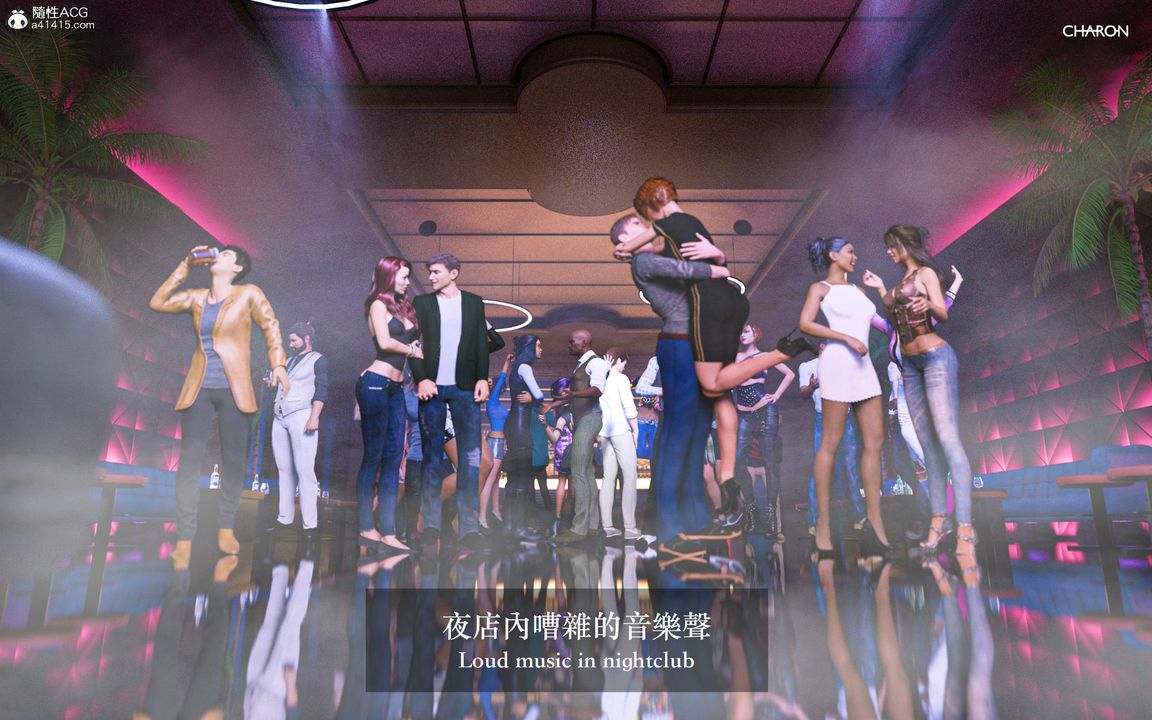 [3D]狩猎-双生花第01话