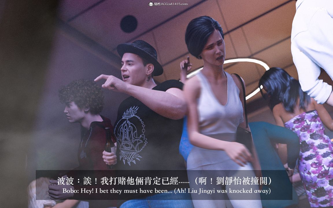 [3D]狩猎-双生花第01话