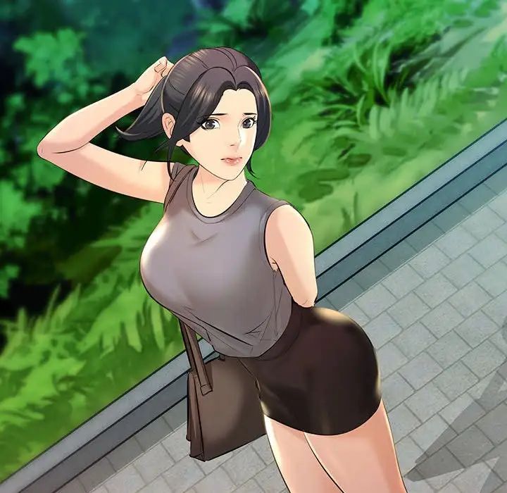 不正常关系第17话