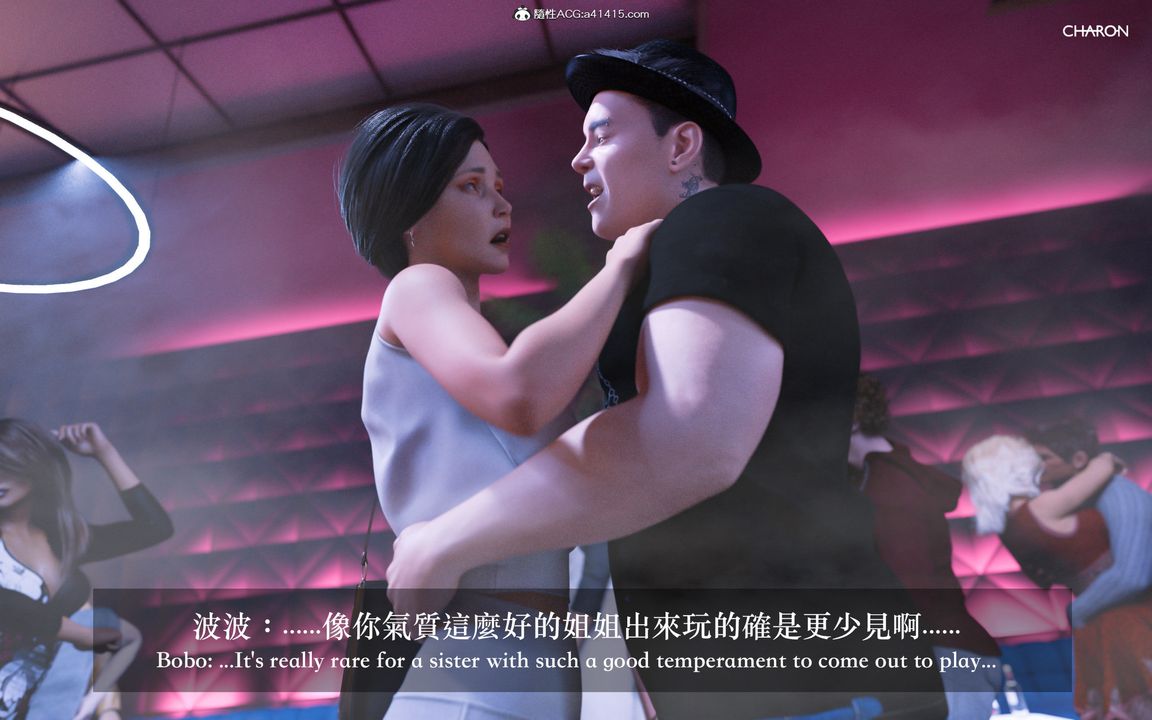 [3D]狩獵-雙生花第01話