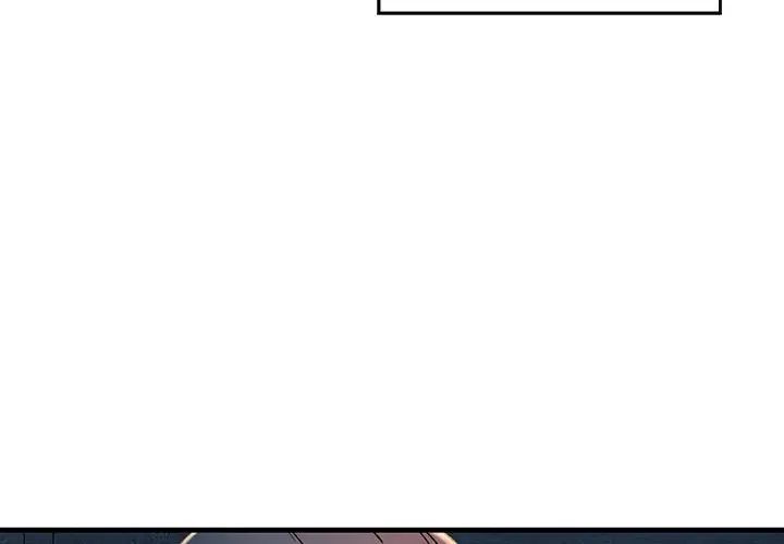 不正常关系第18话