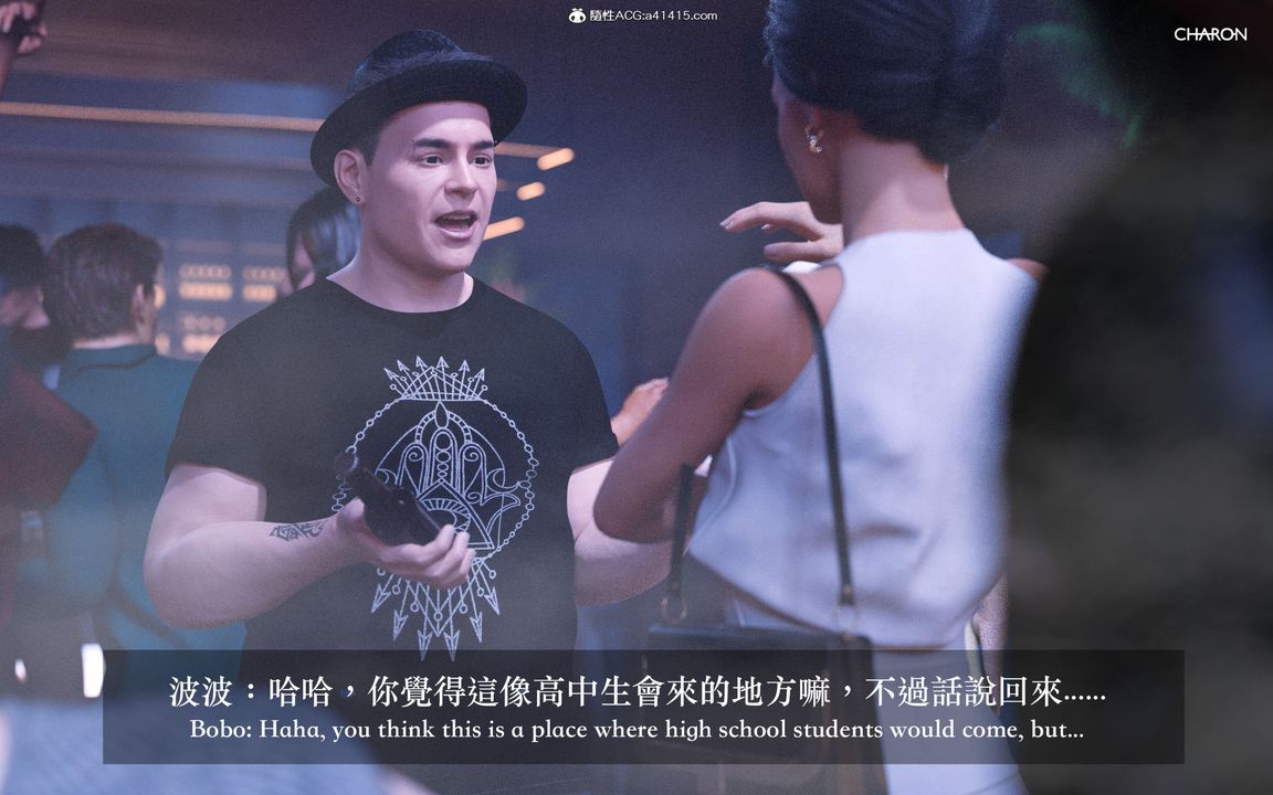 [3D]狩猎-双生花第01话