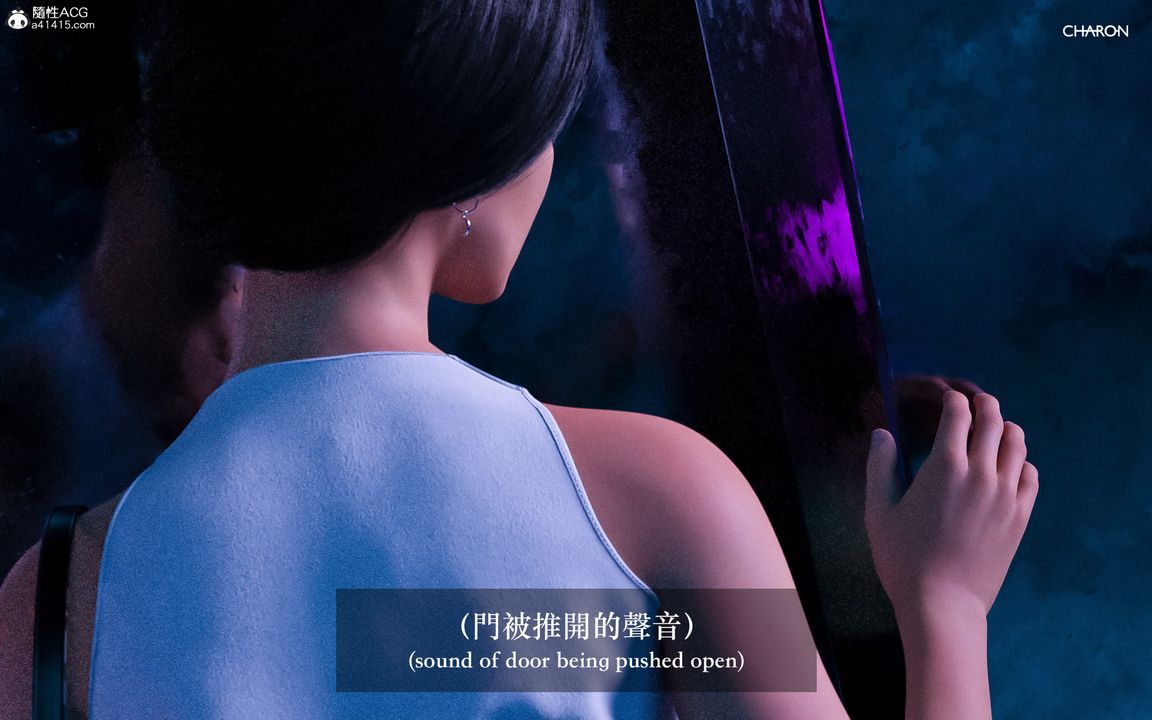 [3D]狩獵-雙生花第01話