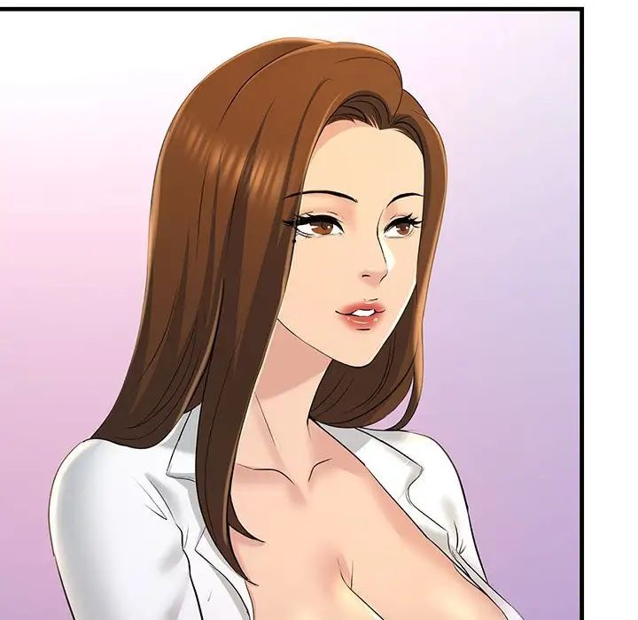 不正常关系第18话