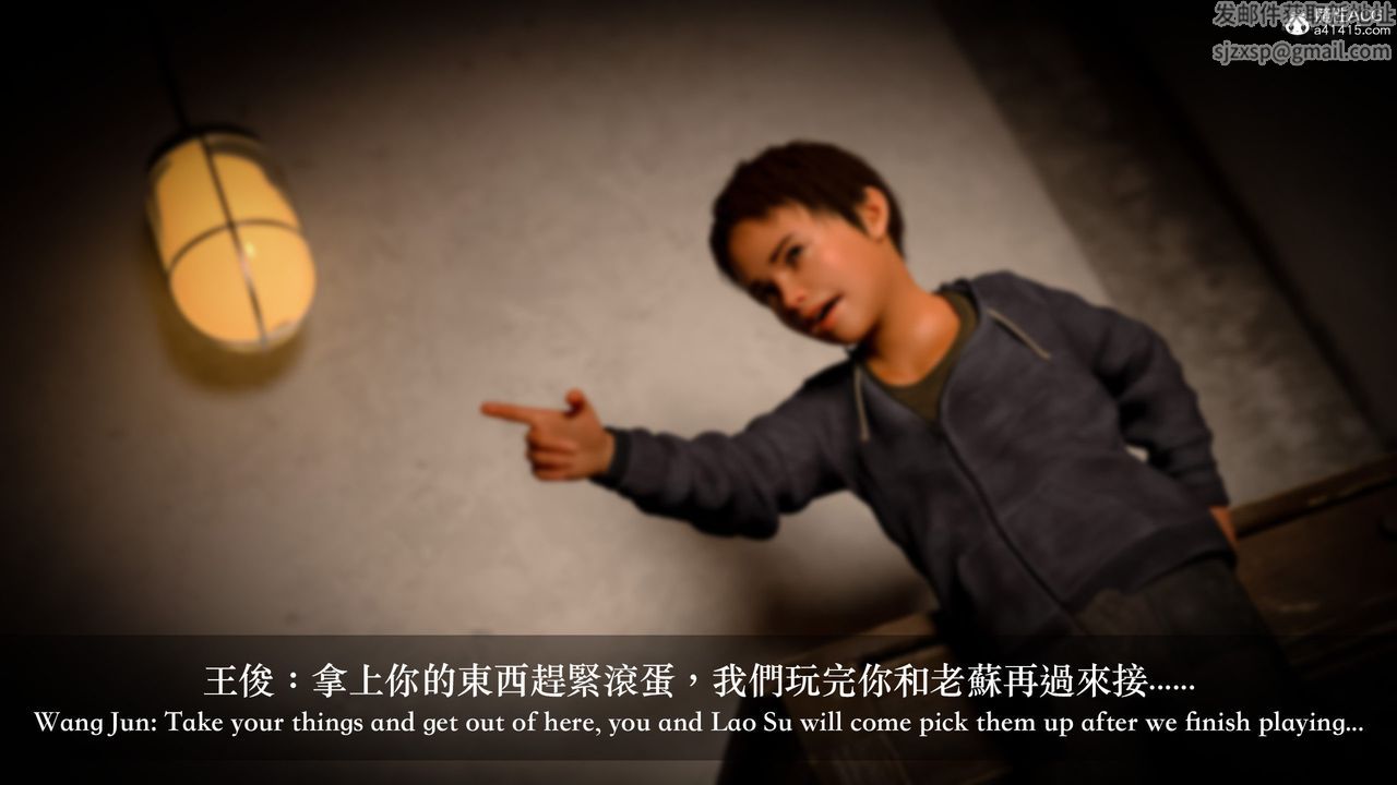 [3D]狩猎-双生花第02话