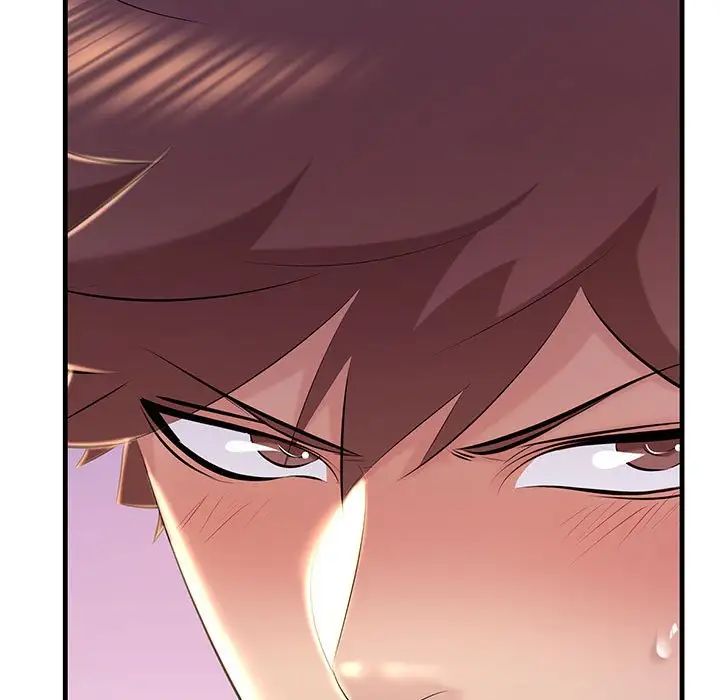 不正常关系第18话