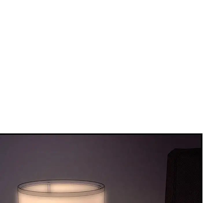 不正常关系第18话