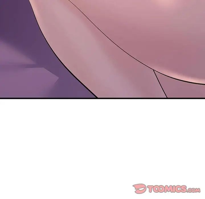 不正常关系第19话