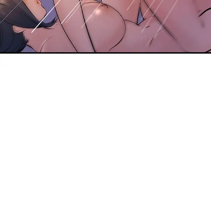 不正常关系第19话