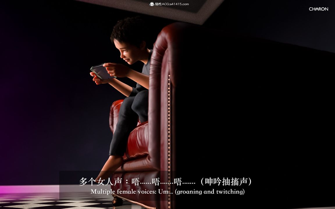 [3D]狩猎-双生花第06话