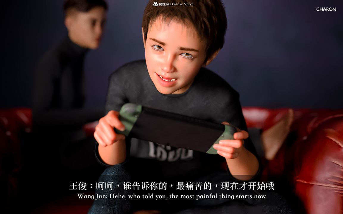 [3D]狩獵-雙生花第06話