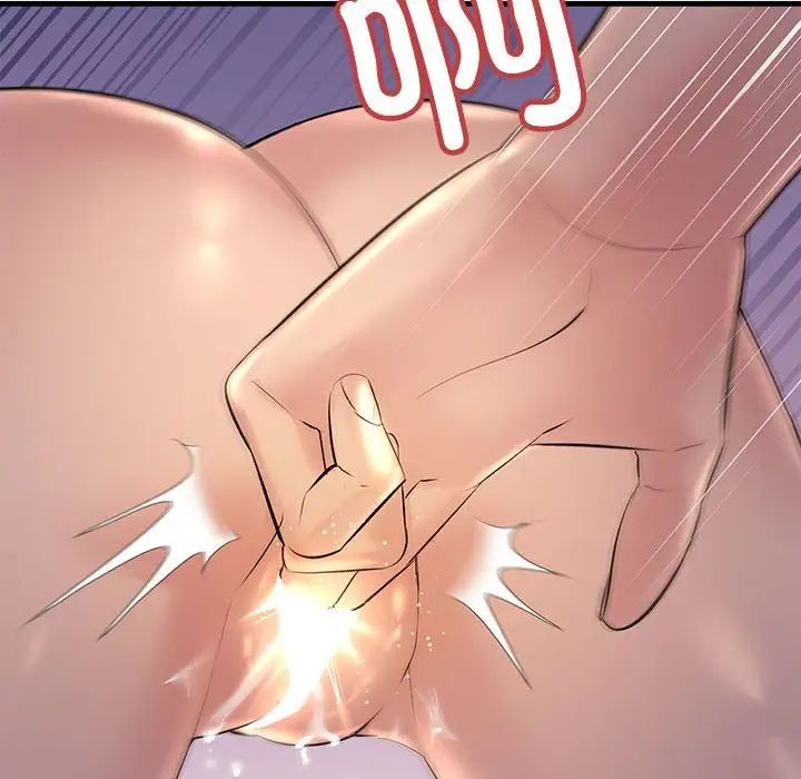 不正常关系第20话