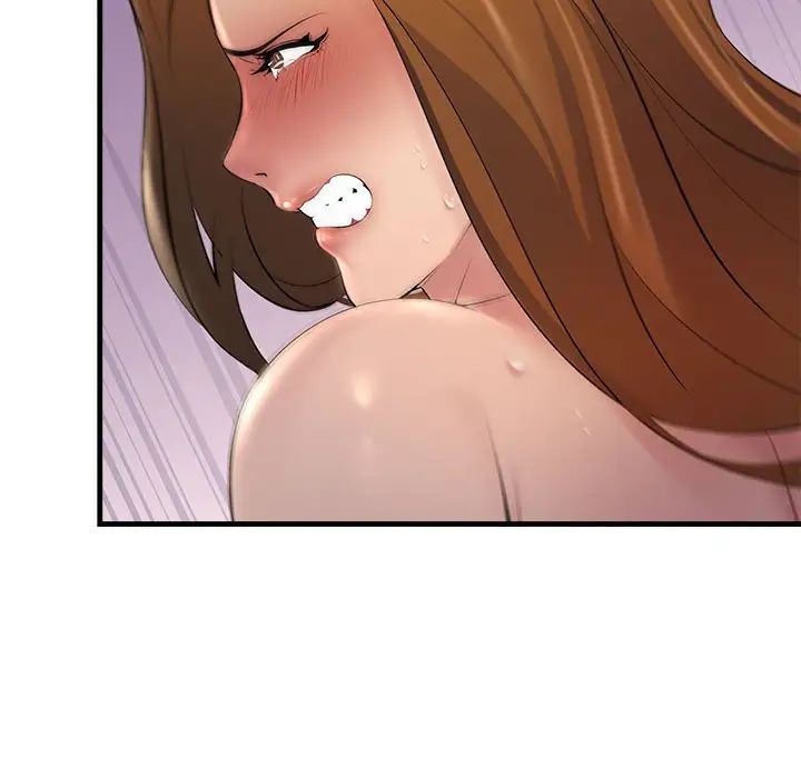 不正常关系第20话