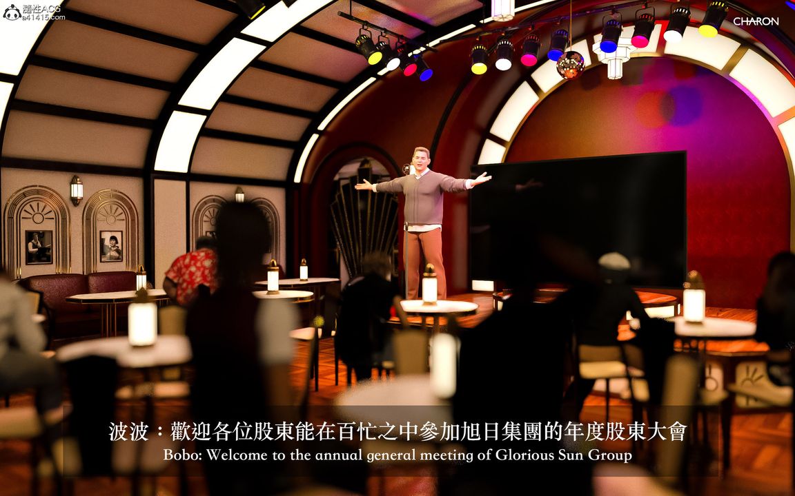 [3D]狩猎-双生花第07话