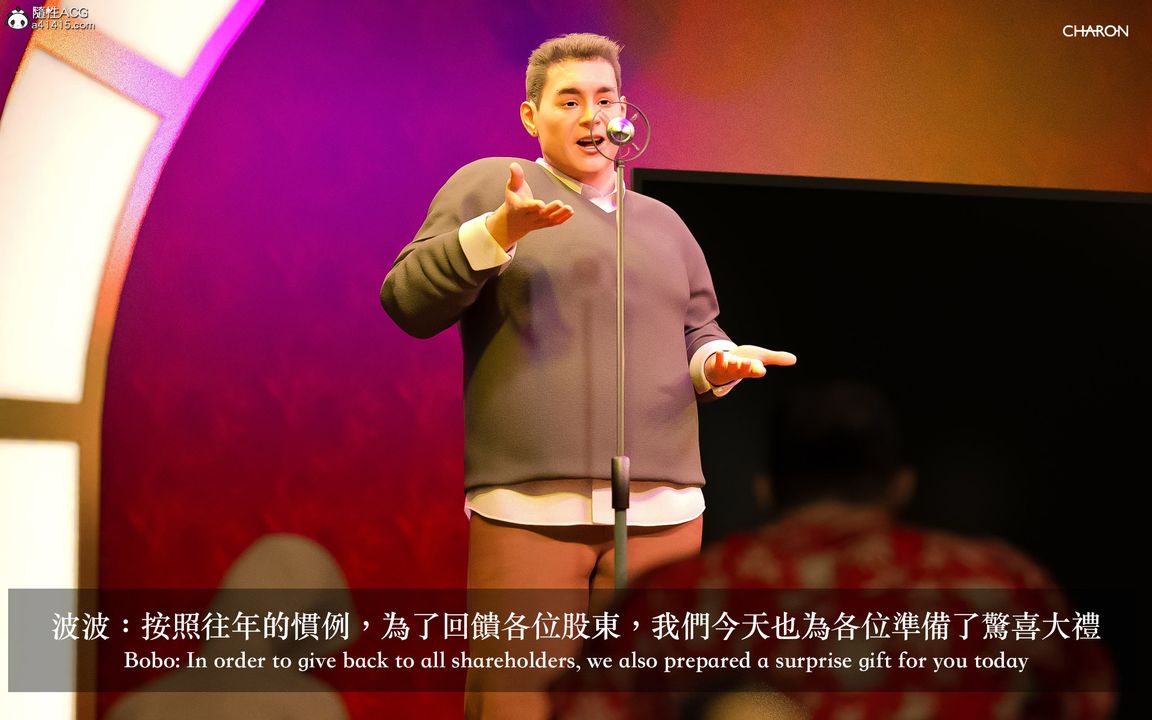 [3D]狩猎-双生花第07话