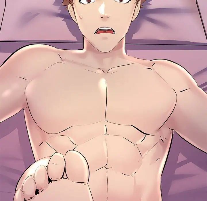 不正常关系第20話