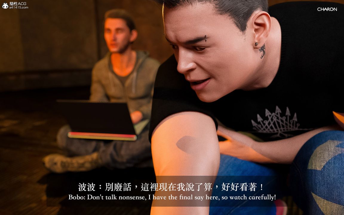 [3D]狩猎-双生花第07话