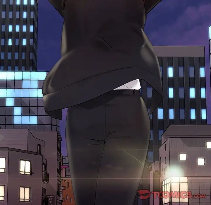 不正常关系第21话