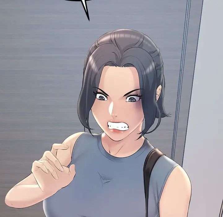 不正常关系第21话