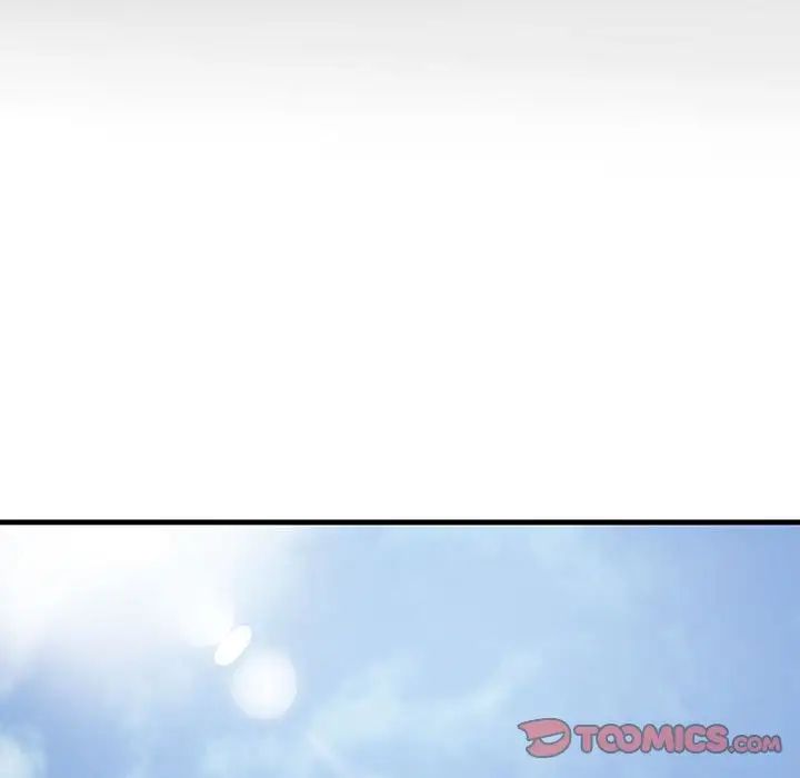 不正常关系第21话