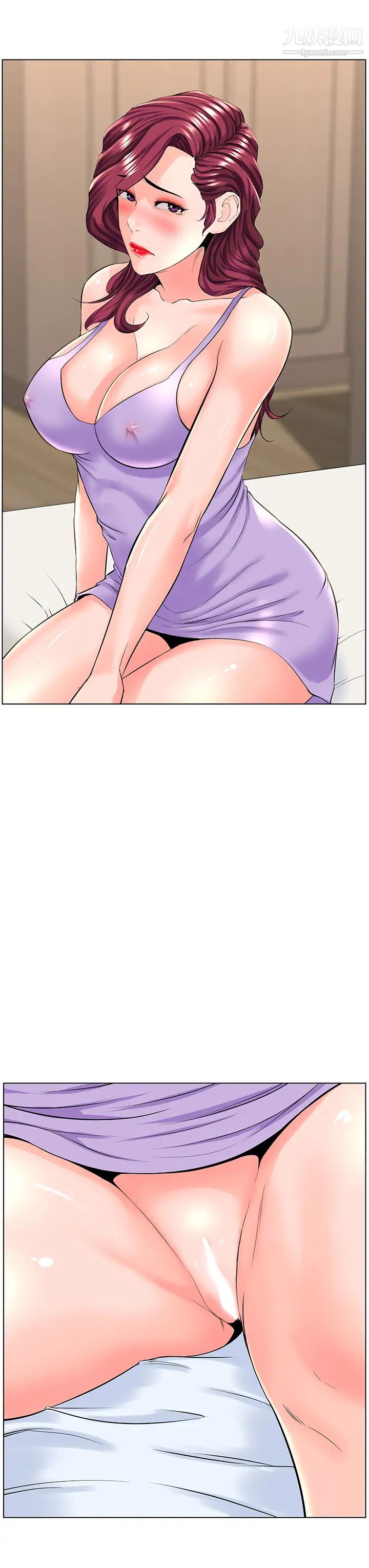 楼上的网美第33话-我没办法忍到傢…!