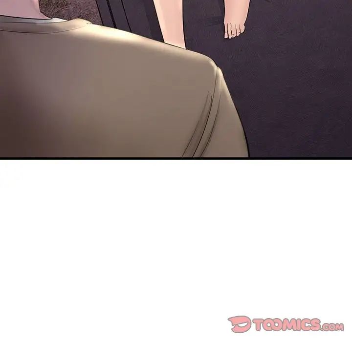 不正常关系第21话