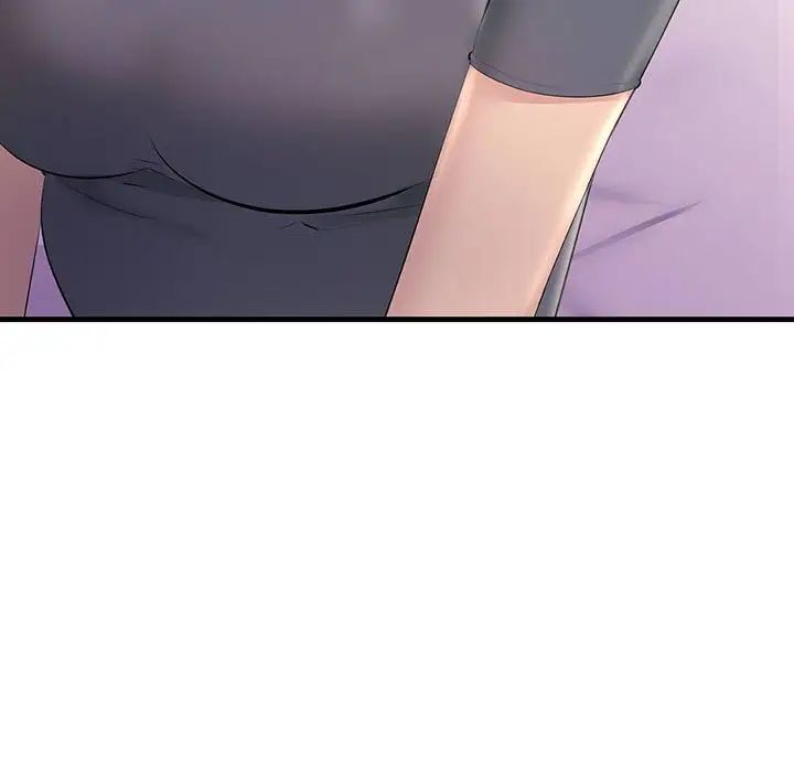 不正常关系第21话