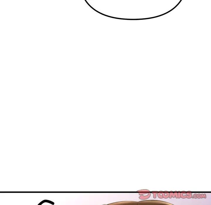 不正常关系第21话