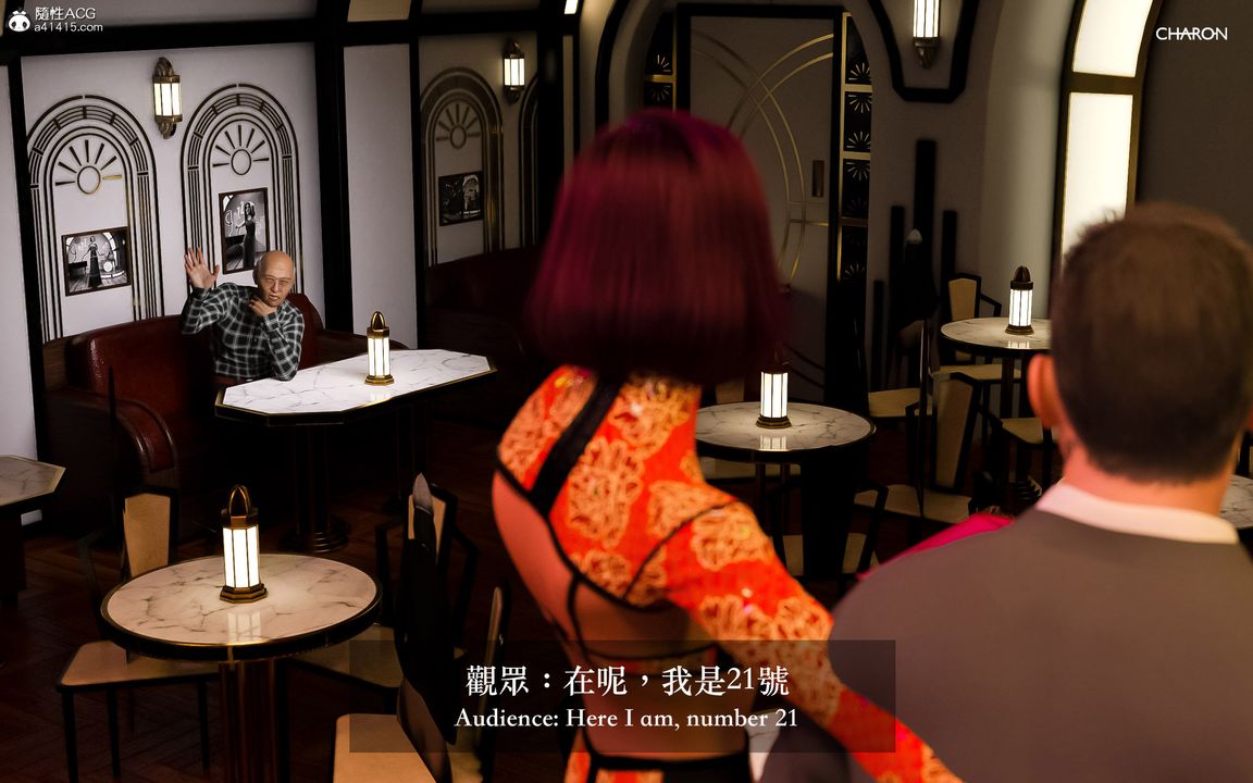 [3D]狩猎-双生花第10话