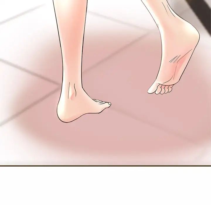 亲密一家人第1话