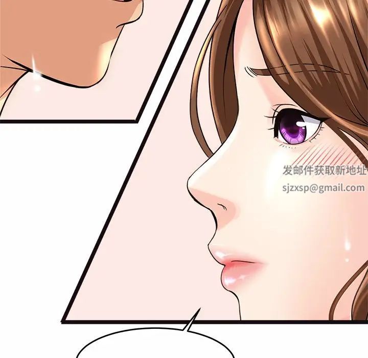 亲密一家人第1話