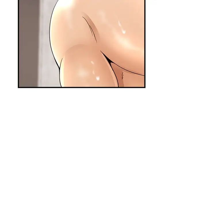 亲密一家人第1话