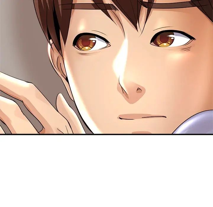 亲密一家人第1话