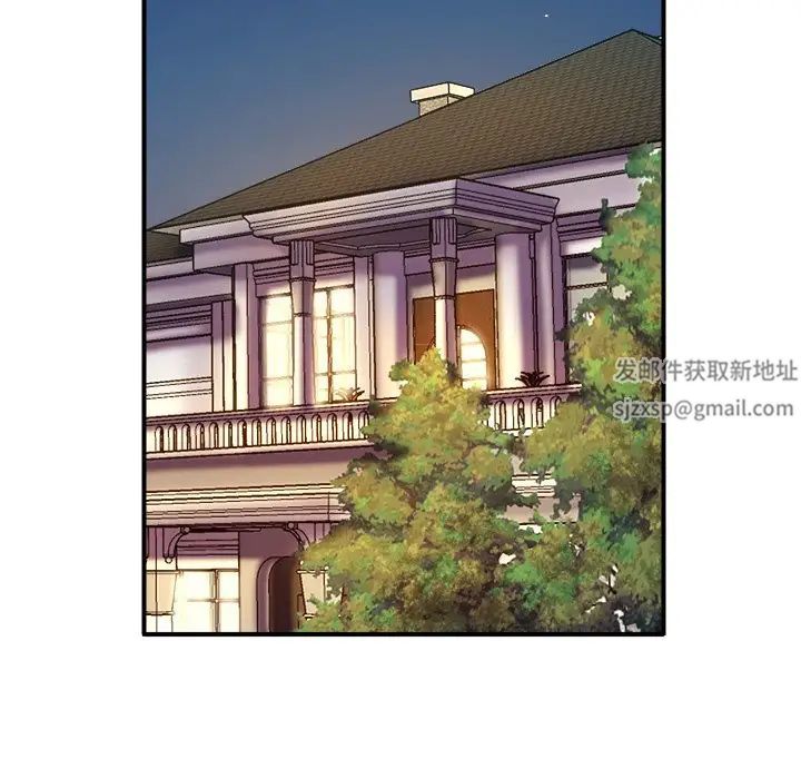 亲密一家人第1話