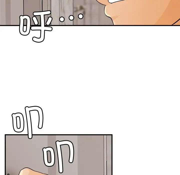 亲密一家人第1话