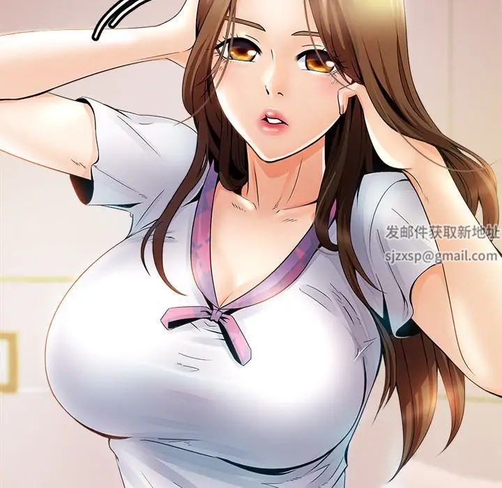 亲密一家人第1话