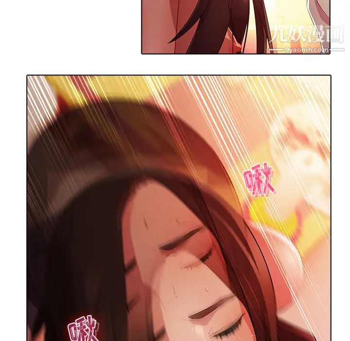 梦蝶第22话