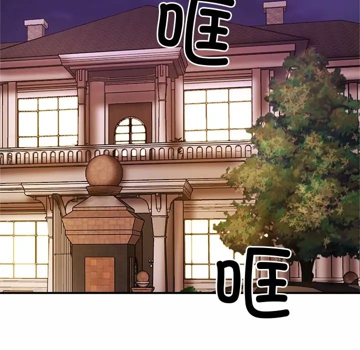 亲密一家人第1話