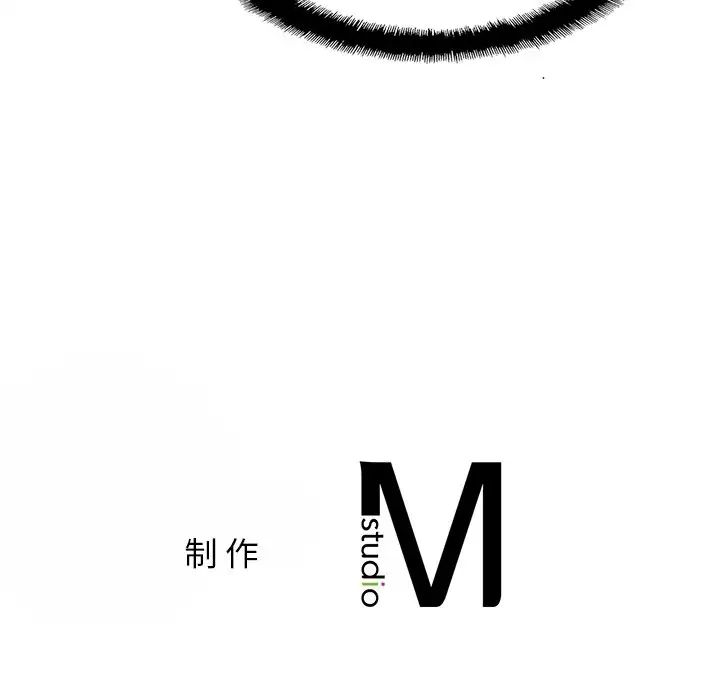 亲密一家人第1話