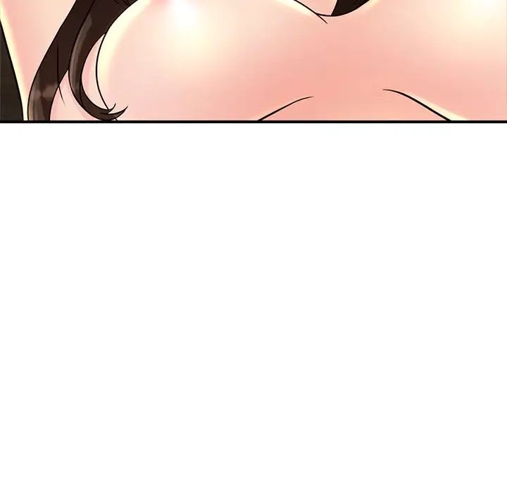 亲密一家人第2话